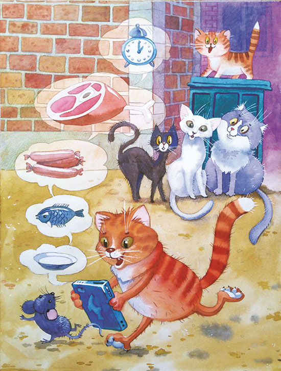 Был бы у кота телефон...