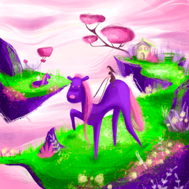 Там где живут мечты 