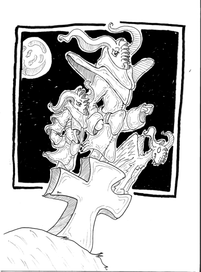 Кроадские вампиры