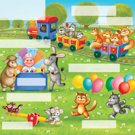 Математика для малышей "Учись считать"