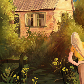 загадочное место