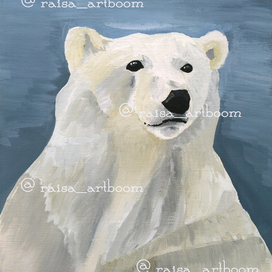 Звери (БЕЛЫЙ МИШКА)