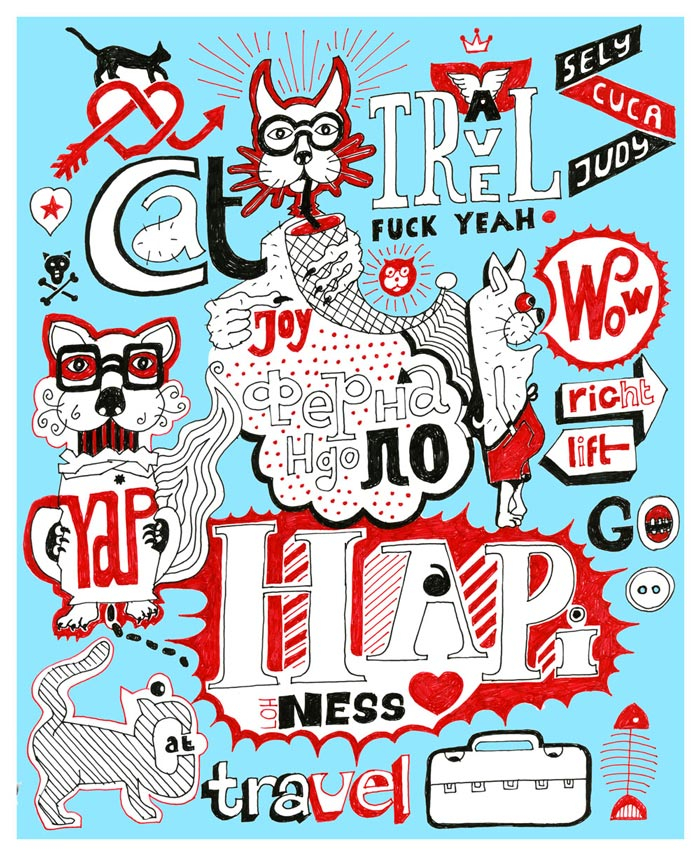 Лист потока