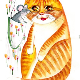 Мышонок Петя