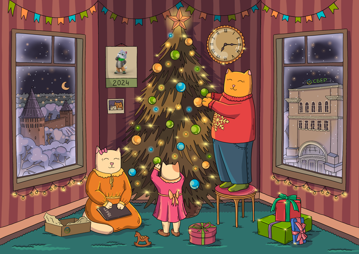 Новогодняя открытка Сбер
