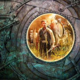 Обручев "ПЛУТОНИЯ" + серийное оформление