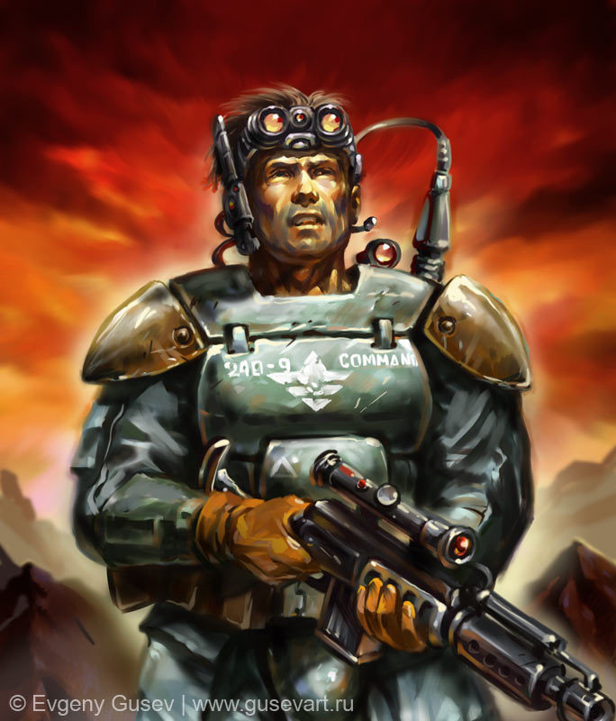 Миссия Вторжения