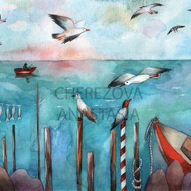 Серия "лето, море"