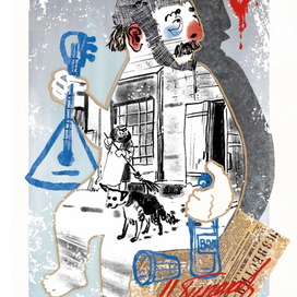 Собачье сердце, М. Булгаков. Обложка/постер