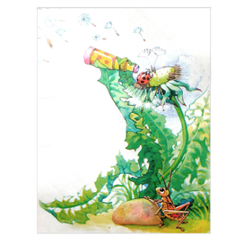 Незаменимая козявка