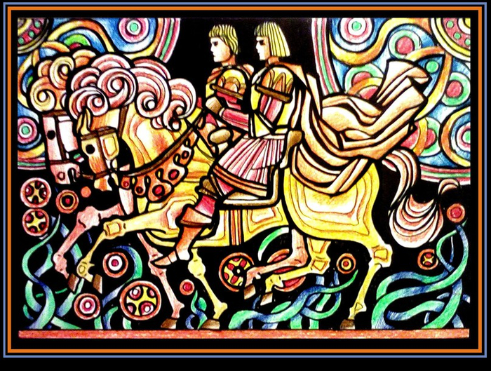 Вступление