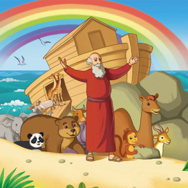 Детская Библия для Malamalama Ной