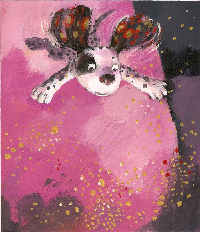 Во сне все воможно