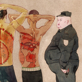 Китайский полицейский арестовывает дракона