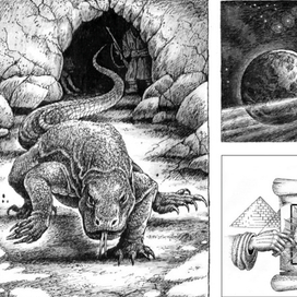 Драконы Памира. Вирус войны. Пирамиды: путь к Марсу. 