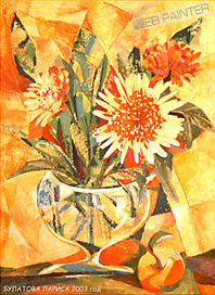  Натюрморт желтый