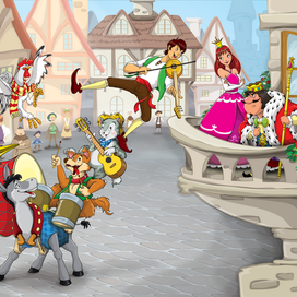 "Бременские музыканты" №1