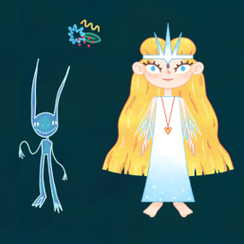 Принцесса и эльф