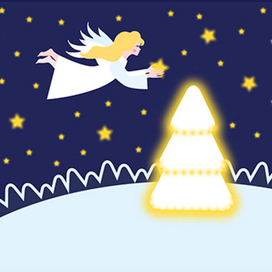 Звезда на Рождество