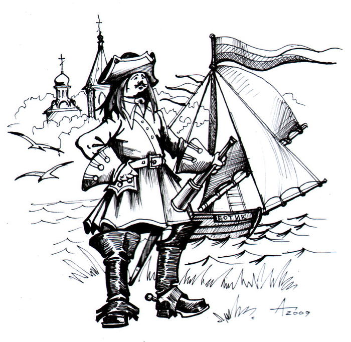 Переяславль-Залесский