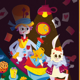 Детский книжный разворот «Алиса в стране чудес»