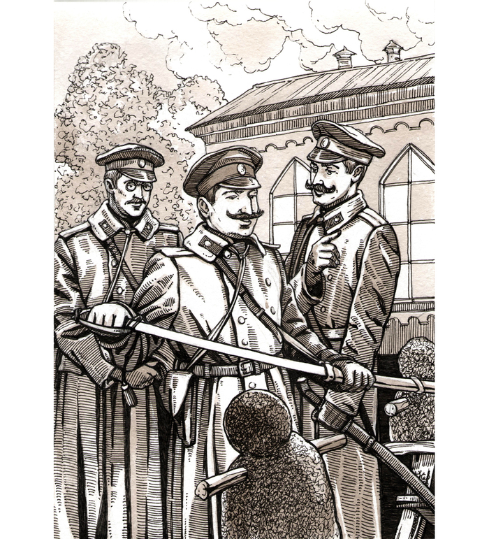 Куприн "Поединок" гл.1-я.