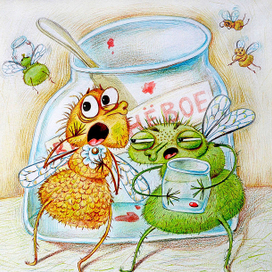 Разговор Мух