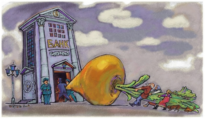 Репка в банке