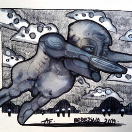 БЕРЕЗИНО  2019