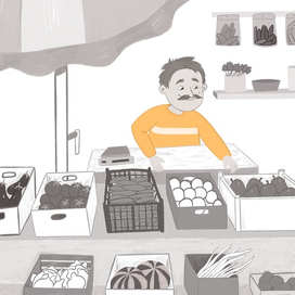 Фруктовый рынок