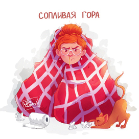 Тематическая открытка