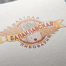 Балаклавская  пивоварня