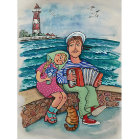 Южный город