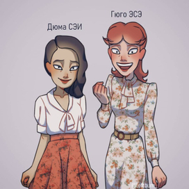 Оригинальные персонажи по соционике