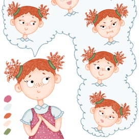 Карта эмоций