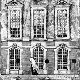 Подземный принц