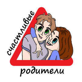 наклейка на авто