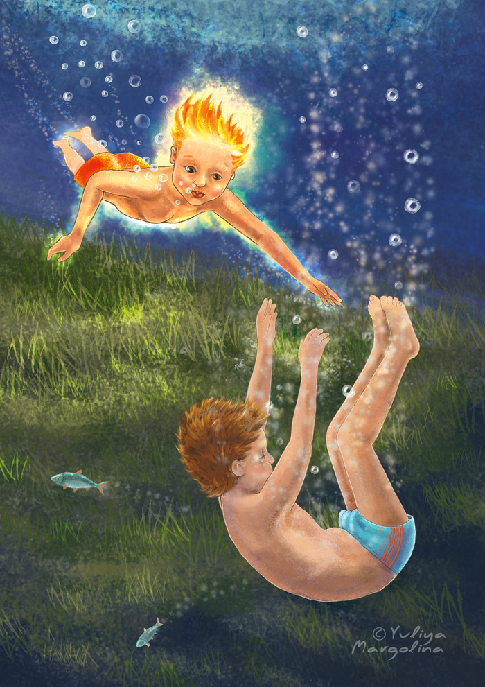 "Мальчик-огонек"