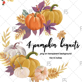 Осенние букеты 