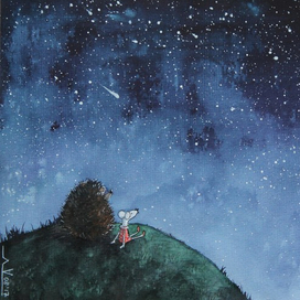 Август. Звездное небо