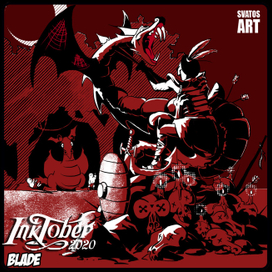 Круговорот истории