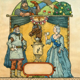 Обложка каталога