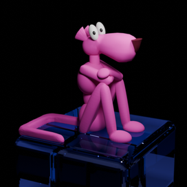 Розовая пантера