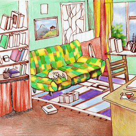 Хороший день