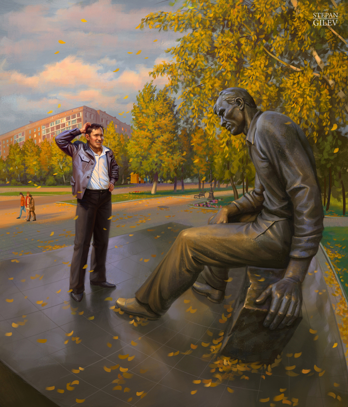 Страница календаря на 2015.г , год "Литературы". В.М. Шукшин