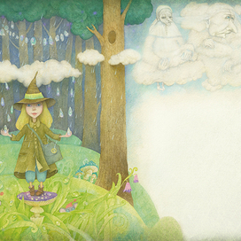 Земляничина