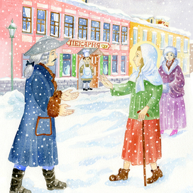 Иллюстрация к книге о Св.бл. Ксении Петербургской