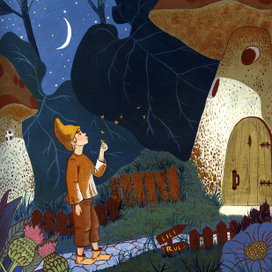 Эскмз к сказке для маленьких