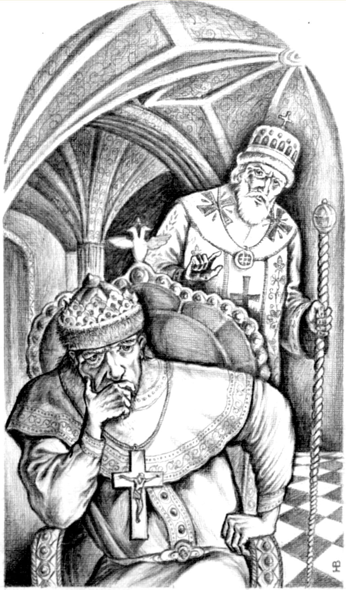 Иллюстрация к книге