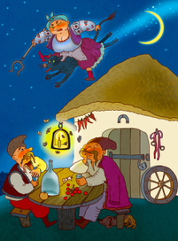 20 лет спустя.